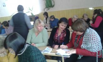 /Files/images/14122016_semnar_vchitelv_poch_kl/20161214_114909.jpg