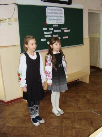 /Files/images/pochatkova_shkola/bondarenok_o/14022017_novats_urok_dnpro/P1010022.JPG